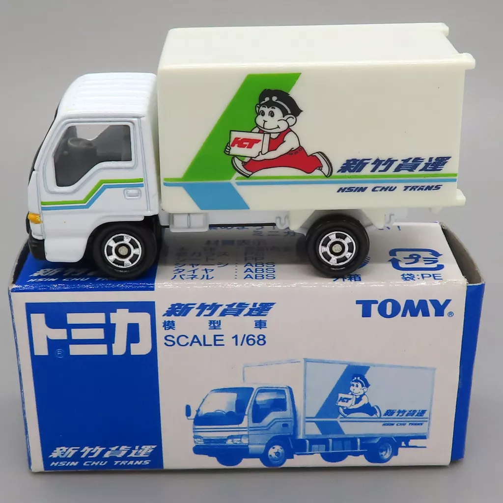 1/68 いすゞ エルフ 新竹貨運 模型車(ホワイト×ライトブルー×ライトグリーン/中国製) 「トミカ」 [LE21030534]