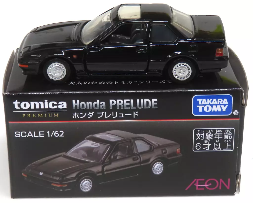 1/62 ホンダ プレリュード(ブラック) 「プレミアム」 イオンオリジナル