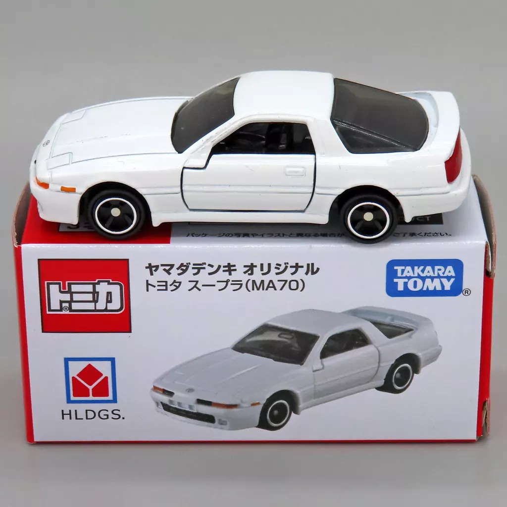 トヨタ スープラ MA70(ホワイト) 「」 ヤマダデンキオリジナル