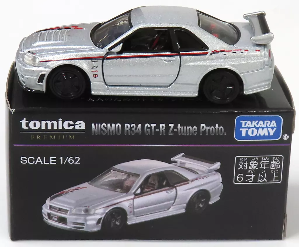 バラ売可ジャパンモビリティショー 2025 R34NISMO Z-tune 他 R34 Z-Tune and GT-R NISMO Japan Mobility Show 2025 : r/tomica