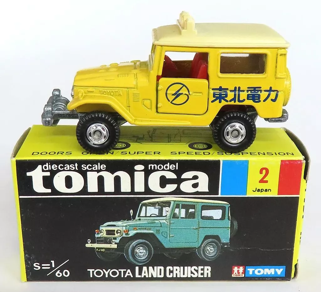 1/60 トヨタ ランドクルーザー 東北電力(イエロー×ホワイト/黒箱/日本製/12Dホイール) 「トミカ No.2」(本体にヤケ有り、箱に切り取り有り)