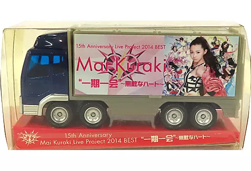 駿河屋 -<中古>[箱破損] 倉木麻衣 ツアートラック(グレー×ブルー