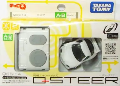 キューステア タカラトミー QSTEER（Qステア） | Snowblind