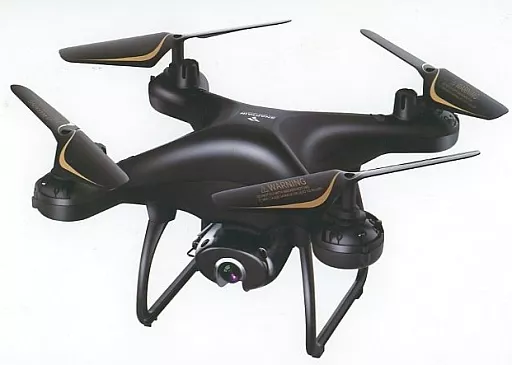ホビーラジコン SP650 4-AXIS DRONE 駿河屋 - 【買取】SP650 4-AXIS DRONE(ブラック) 2.4GHz仕様