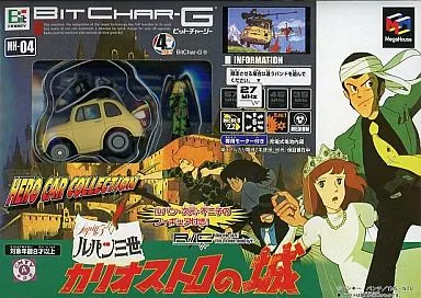 ラジコン　フィアット500(バニライエロー) 「ルパン三世 カリオストロの城」 ビットチャーG HERO CAR COLLECTION 27MHz仕様 [800580]