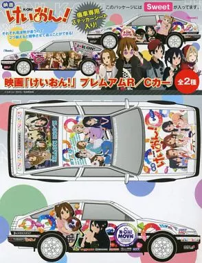 けいおん！！プレミアムＲ/Cカー Yahoo!オークション - 映画 けいおん プレミアムR/Cカー ラジコン Rock