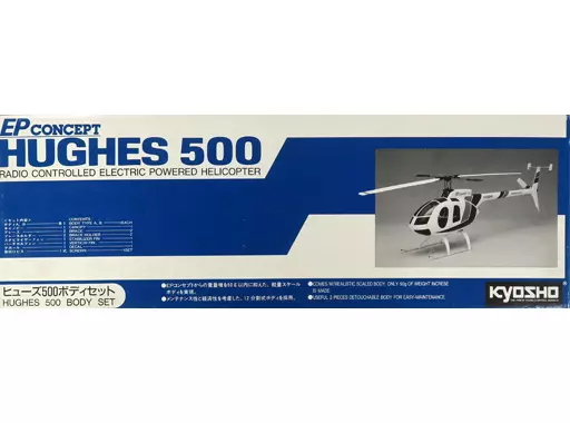 ラジコン　ボディセットヒューズ500 [EH81]