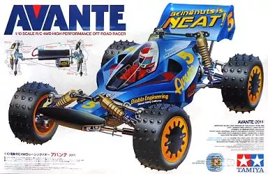 ラジコン　1/10 アバンテ(2011) 「電動RCカーシリーズ No.489」 組み立てキット [58489]