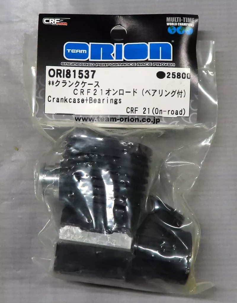 ラジコン　クランクケース CRF21オンロード(ベアリング付) [ORI81537]