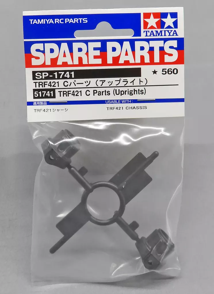 デリカ WB-200 トランスディッパー ディップメーター 取説・箱付