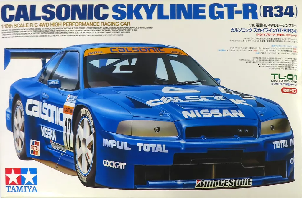 1/10 カルソニック スカイライン GT-R(R34) TL-01シャフトドライブ4WDシャーシ 「電動RC4WDレーシングカーシリーズ」 組み立てキット [58255]