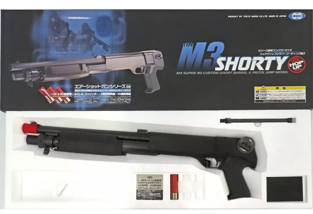 エア ショット M3ショーティー