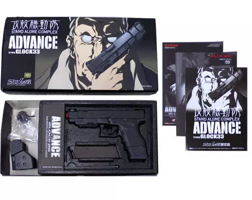 駿河屋 -【アダルト】<中古>ガスガン ADVANCE type GLOCK33