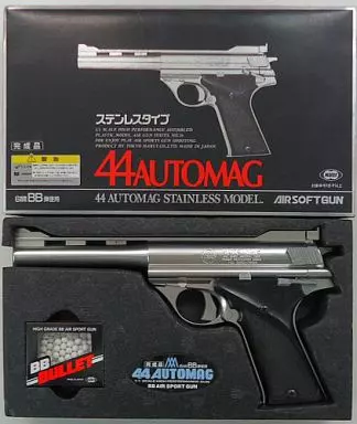 駿河屋 -【アダルト】<中古>エアガン 44オートマグ ステンレスタイプ