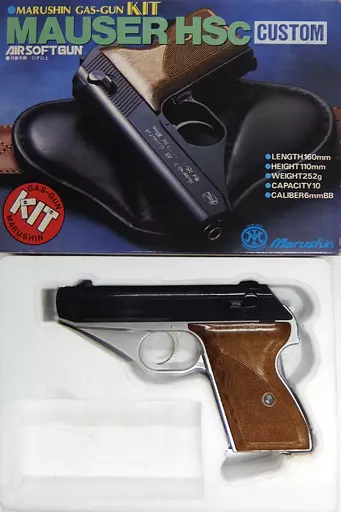 ガス MAUSER HSc CUSTOM -モーゼル HSc カスタム-
