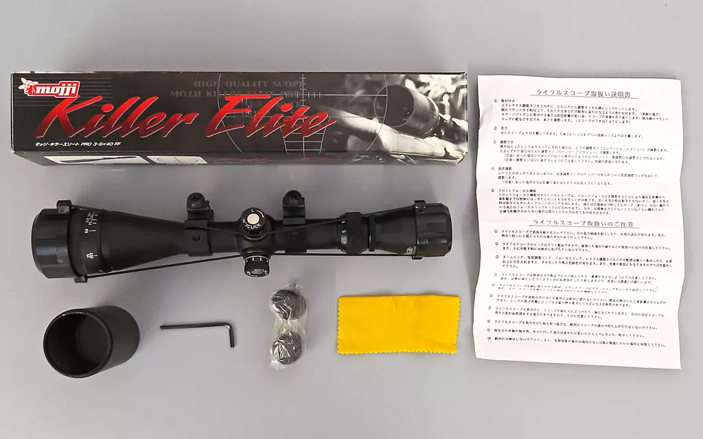 ガン　パーツ　エアガン用 キラーエリート 3-9×40 FF PRO
