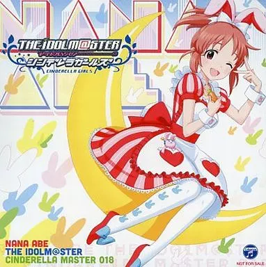 アイドルマスター シンデレラガールズ 安部菜々 ステッカー 「CD THE IDOLM＠STER CINDERELLA MASTER 018」 特典