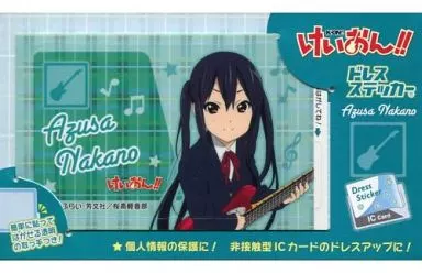 E 中野梓 ドレスステッカー 「けいおん!」