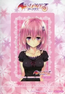 駿河屋 -<中古>モモ・ベリア・デビルーク ポイントカードきせかえ