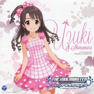アイドルマスター シンデレラガールズ 島村卯月 ステッカー 「CD THE IDOLM＠STER CINDERELLA MASTER 010」 先着購入特典