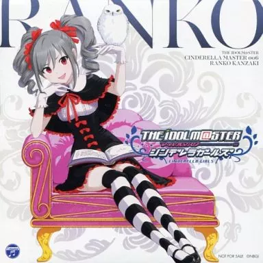 アイドルマスター シンデレラガールズ 神崎蘭子 ステッカー 「CD THE IDOLM＠STER CINDERELLA MASTER 006」 先着購入特典