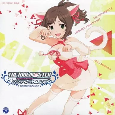 アイドルマスター シンデレラガールズ 前川みく ステッカー 「CD THE IDOLM＠STER CINDERELLA MASTER 007」 先着購入特典