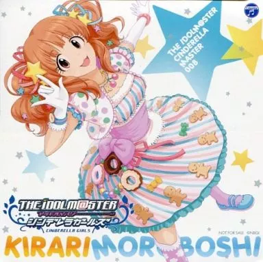 アイドルマスター シンデレラガールズ 諸星きらり ステッカー 「CD THE IDOLM＠STER CINDERELLA MASTER 008」 先着購入特典