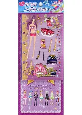 駿河屋 -<中古>[カード欠品] CBS-8 神崎美月 カード付きアイカツ