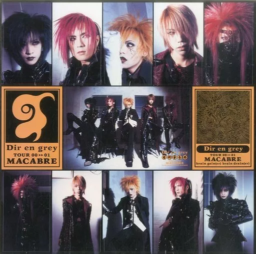 Dir en grey TOUR 00>>01 MACABRE ステッカー 駿河屋 -<中古>Dir en grey ステッカー 「TOUR 00>>01 MACABRE
