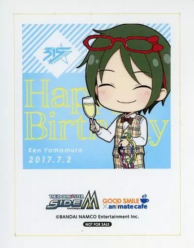 山村賢 Birthdayステッカー 「アイドルマスター SideM×GOOD SMILE×animatecafe」 来店特典
