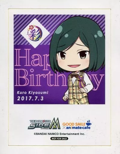 清澄九郎 Birthdayステッカー 「アイドルマスター SideM×GOOD SMILE×animatecafe」 来店特典