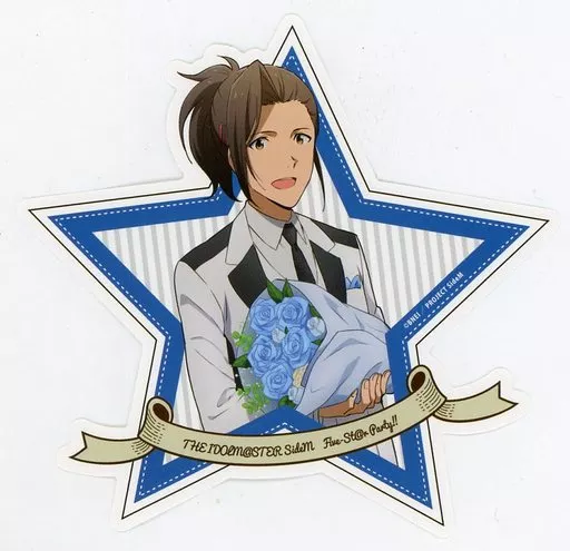 [単品] 渡辺みのり ダイカットステッカー 「THE IDOLM＠STER SideM Five-St＠r Party!! 渡辺みのり グッズセット」