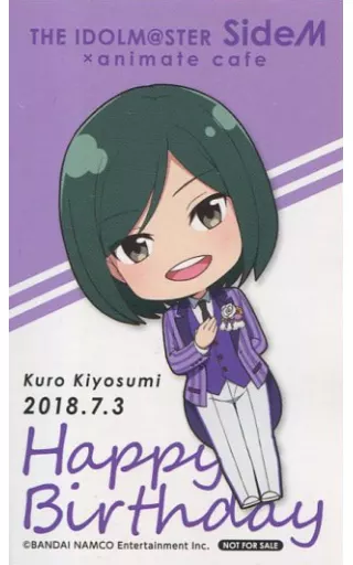 清澄九郎 バースデーステッカー 「アイドルマスター SideM×animatecafe」 対象商品購入特典