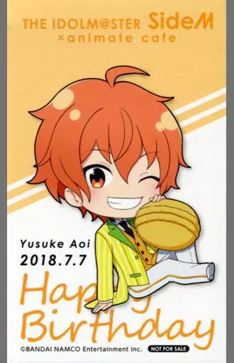蒼井悠介 バースデーステッカー 「アイドルマスター SideM×animatecafe」 対象商品購入特典