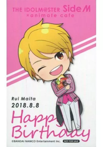 舞田類 バースデーステッカー 「アイドルマスター SideM×animatecafe」 対象商品購入特典