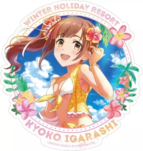 23.五十嵐響子 トラベルステッカー 「アイドルマスター シンデレラガールズ」