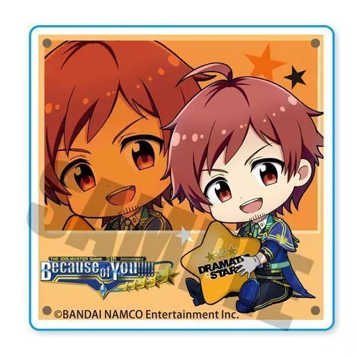 天道輝 ぎゅぎゅっとシールpart1 「アイドルマスター SideM」