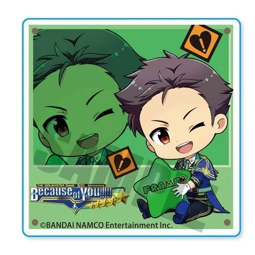 木村龍 ぎゅぎゅっとシールpart1 「アイドルマスター SideM」
