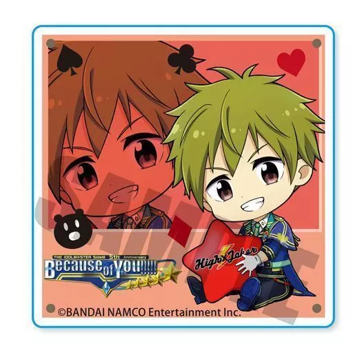 秋山隼人 ぎゅぎゅっとシールpart1 「アイドルマスター SideM」