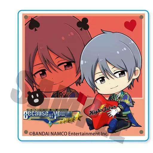 榊夏来 ぎゅぎゅっとシールpart1 「アイドルマスター SideM」