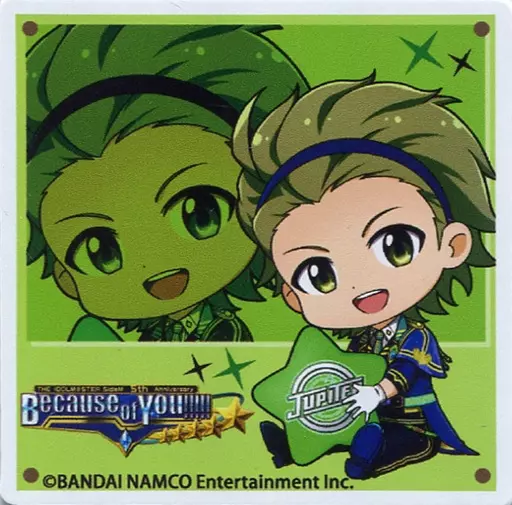 御手洗翔太 ぎゅぎゅっとシールpart2 「アイドルマスター SideM」