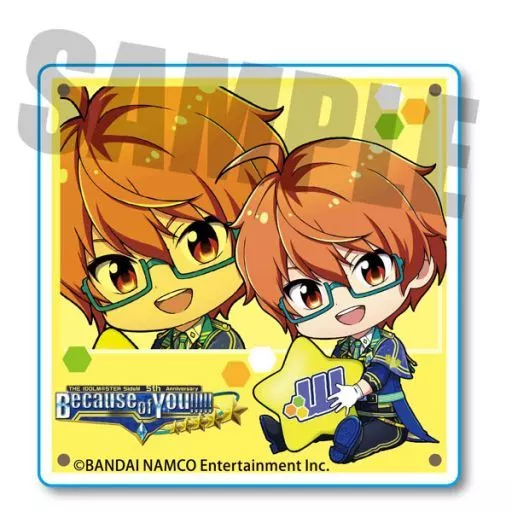 蒼井享介 ぎゅぎゅっとシールpart2 「アイドルマスター SideM」