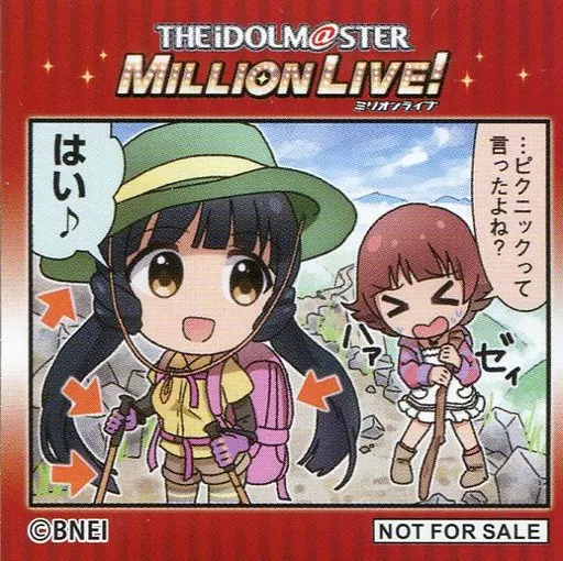 ピクニックって言ったよね? 第一部オフショットステッカー 「THE IDOLM＠STER MILLION LIVE! 6thLIVE TOUR 開催記念展示会 Memories of UNI-ON＠IR!!!!」 Memories of MTG in animate ONLY SHOP開催店舗購入特典