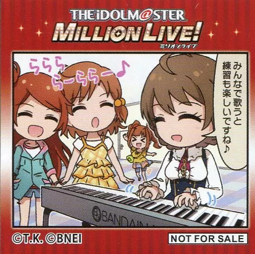 みんなで歌うと練習も楽しいですね♪ 第一部オフショットステッカー 「THE IDOLM＠STER MILLION LIVE! 6thLIVE TOUR 開催記念展示会 Memories of UNI-ON＠IR!!!!」 Memories of MTG in animate ONLY SHOP開催店舗購入特典