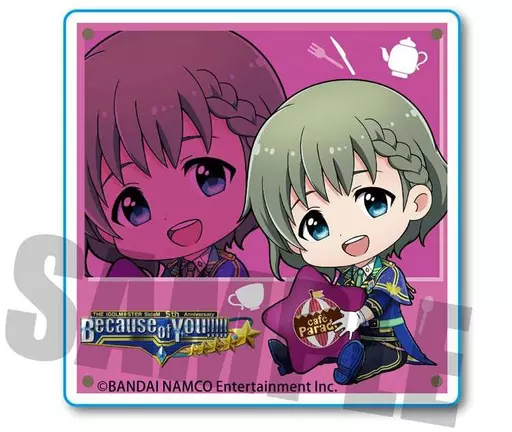 卯月巻緒 ぎゅぎゅっとシールpart3 「アイドルマスター SideM」
