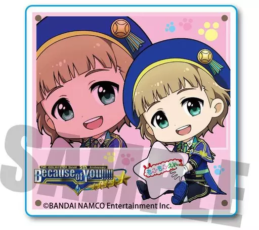姫野かのん ぎゅぎゅっとシールpart3 「アイドルマスター SideM」