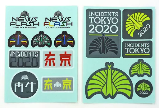東京事変 ステッカー2枚セット ファクトチェック 「東京事変 Live Tour 2020 『ニュースフラッシュ』」