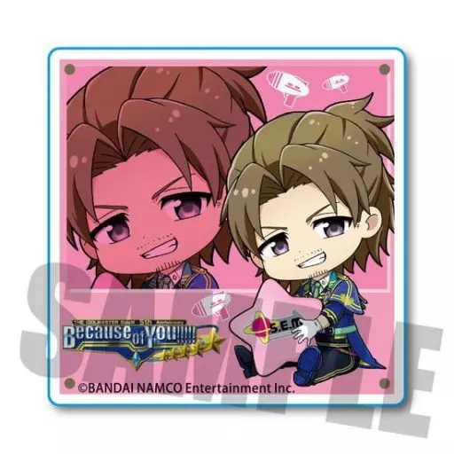 山下次郎 ぎゅぎゅっとシール part4 「アイドルマスター SideM」