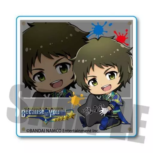 円城寺道流 ぎゅぎゅっとシール part4 「アイドルマスター SideM」