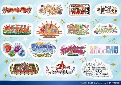番組ロゴステッカー 「THE IDOLM＠STER CINDERELLA GIRLS Live Broadcast 24magic ～シンデレラたちの24時間生放送!～」 グッズ購入特典